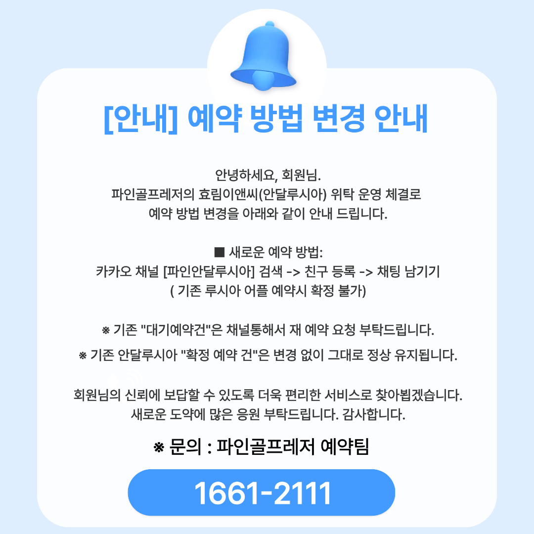 595f6993337e84fb3cb496ef56180fc9_1782980816_9832.png